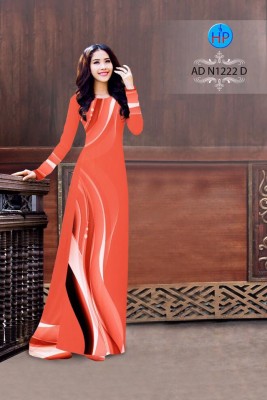 Vải áo dài họa tiết lập thể-DT 3728