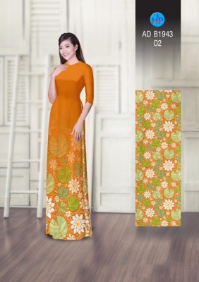 Vải áo dài họa hình lá cây-DT 3895