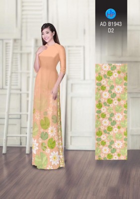 Vải áo dài họa hình lá cây-DT 3895