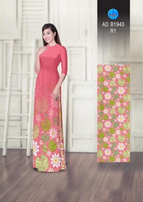 Vải áo dài họa hình lá cây-DT 3895