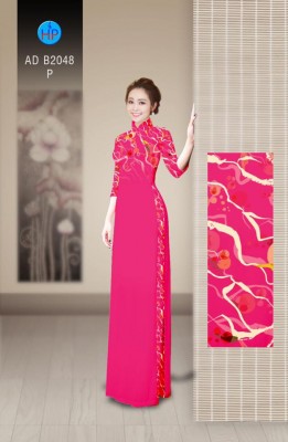 Vải áo dài hoa văn vằn vện-DT 4003