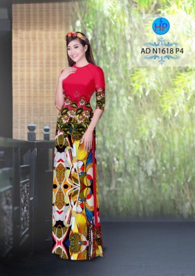 Vải áo dài lập thể-DT 4091