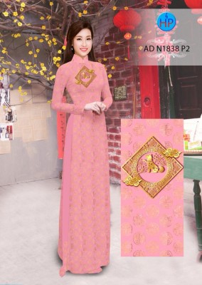 Vải áo dài hoa văn tròn-DT 4327