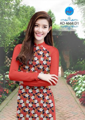 Vải áo dài hoa nhí-DT 5096