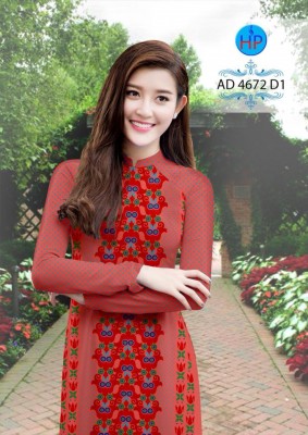 Vải áo dài văn toàn thân-DT 5168