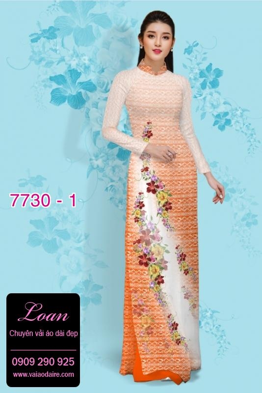 Vải áo dài hoa văn chìm