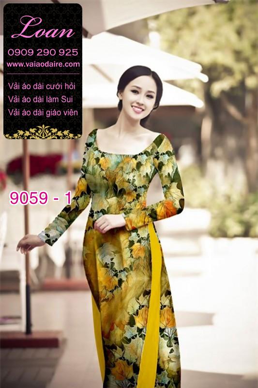 Vải áo dài hình lá cây