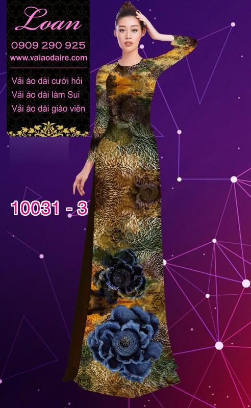 Vải áo dài hoa 3D Vải áo dài hoa 3D