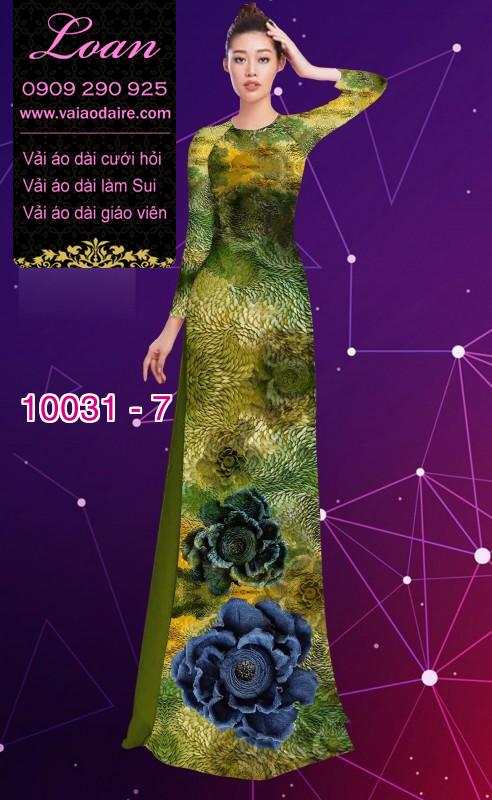 Vải áo dài hoa 3D Vải áo dài hoa 3D