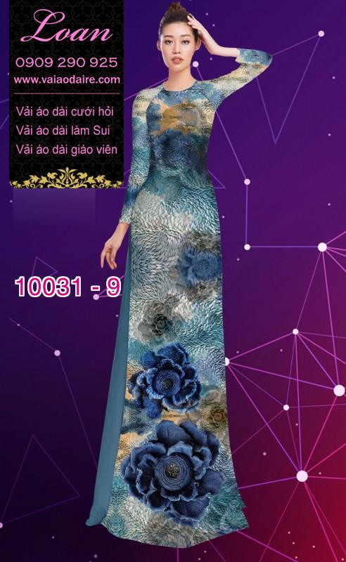 Vải áo dài hoa 3D Vải áo dài hoa 3D