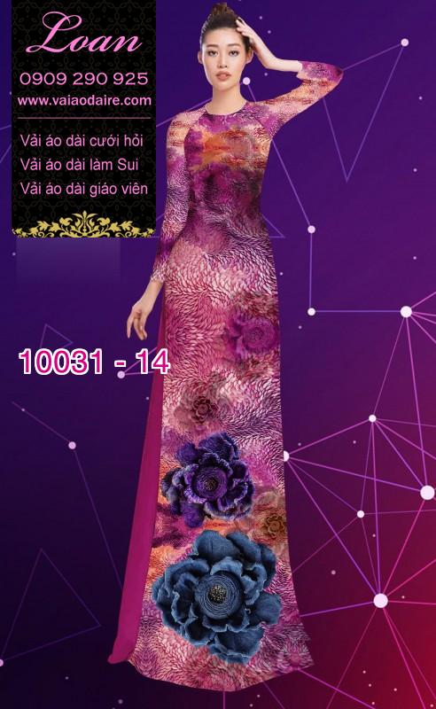 Vải áo dài hoa 3D Vải áo dài hoa 3D