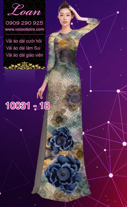 Vải áo dài hoa 3D Vải áo dài hoa 3D