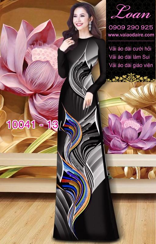 Vải áo dài lập thể
