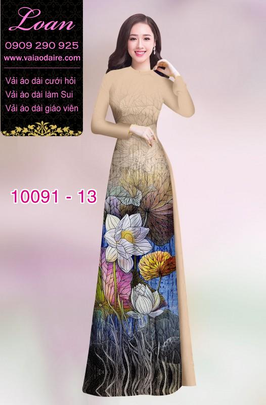 Vải áo dài hoa Sen