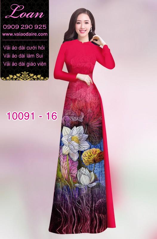 Vải áo dài hoa Sen