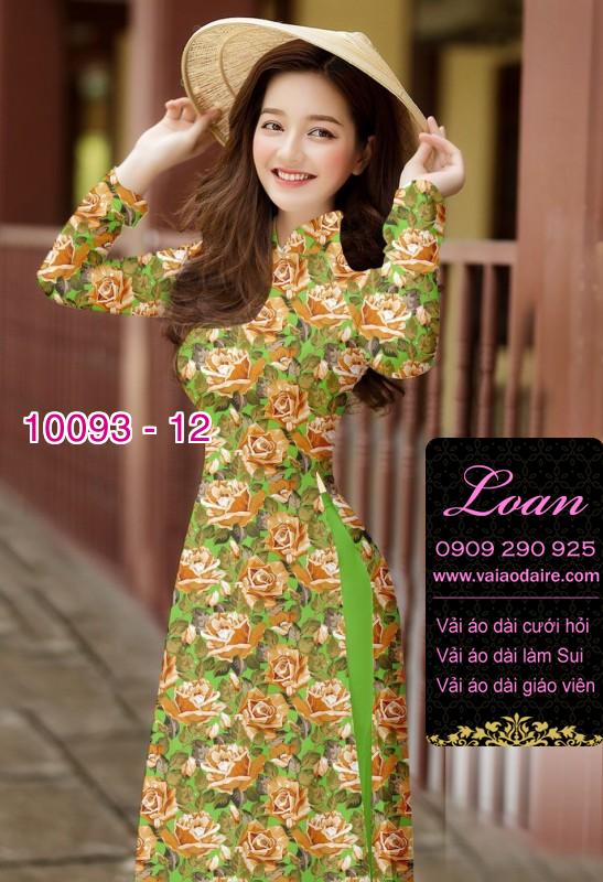 Vải áo dài hoa nhí Vải áo dài hoa nhí