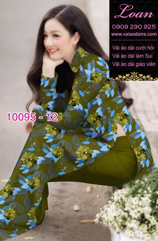 Vải áo dài hoa 3D Vải áo dài hoa 3D