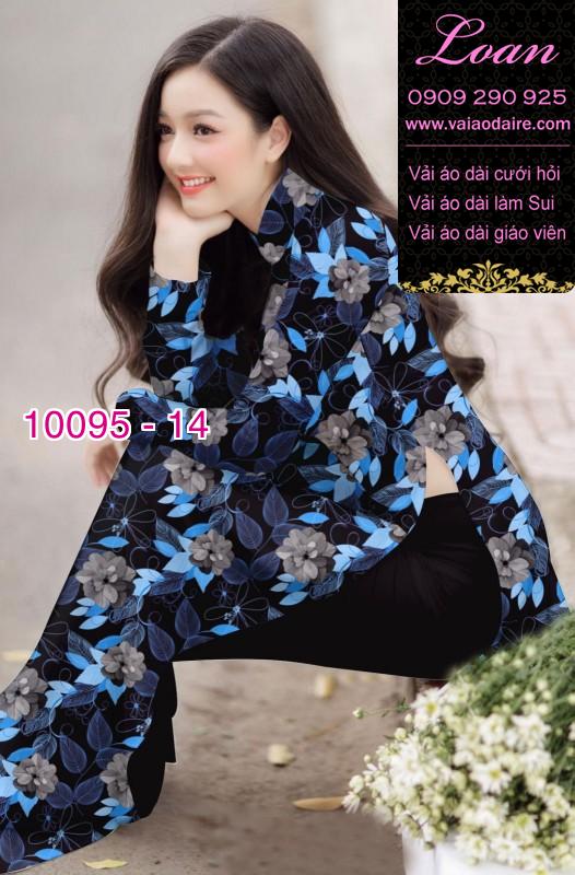 Vải áo dài hoa 3D Vải áo dài hoa 3D