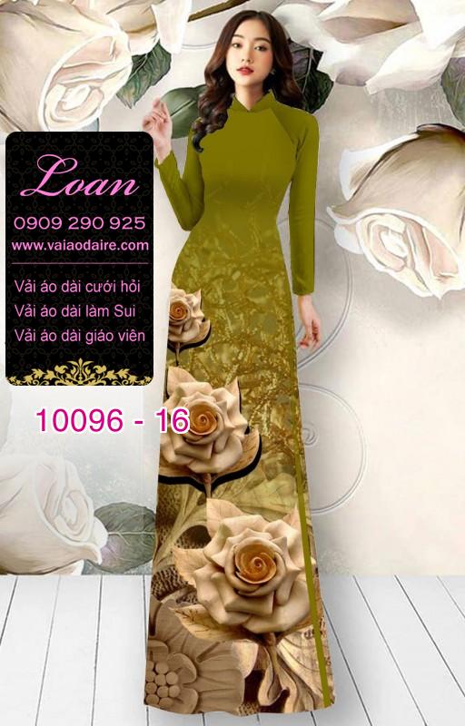 Vải áo dài hoa 3D