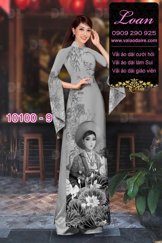 Vải áo dài hình thiếu nữ
