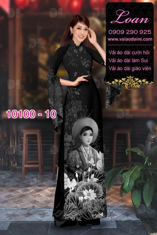 Vải áo dài hình thiếu nữ