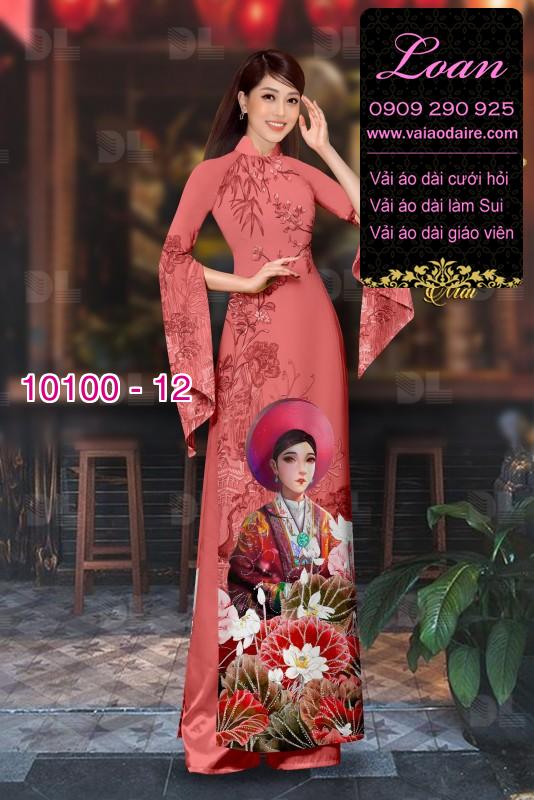 Vải áo dài hình thiếu nữ