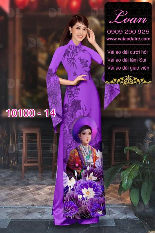 Vải áo dài hình thiếu nữ