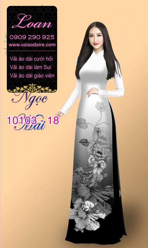 Vải áo dài hoa 3D