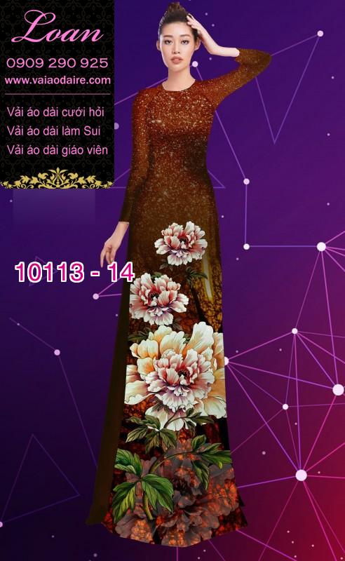 Vải áo dài hoa 3D
