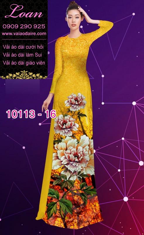 Vải áo dài hoa 3D