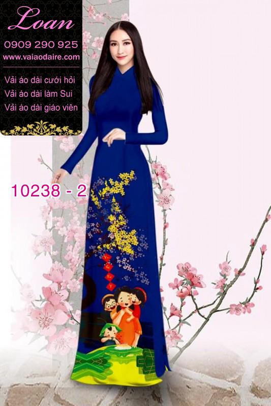 Vải áo dài bánh chưng bánh tét