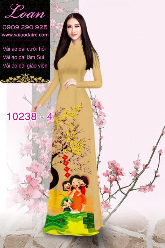 Vải áo dài bánh chưng bánh tét