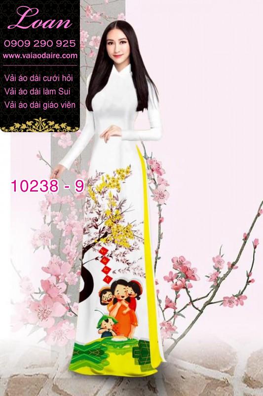 Vải áo dài bánh chưng bánh tét