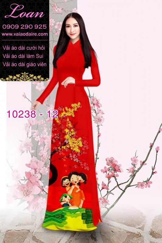 Vải áo dài bánh chưng bánh tét