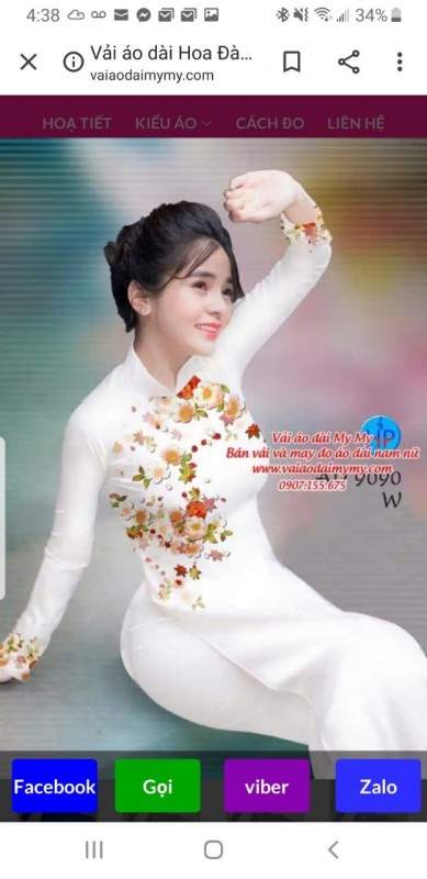 Vải áo dài đặt in