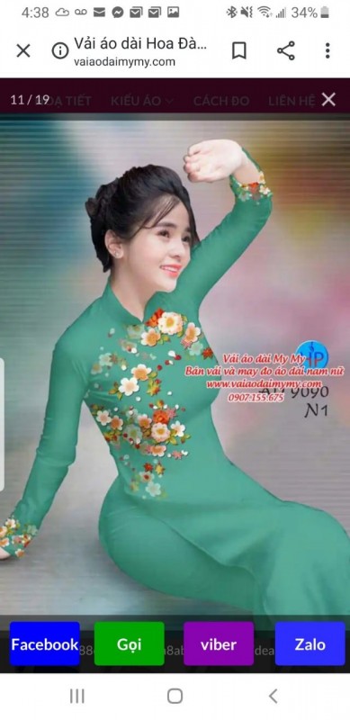 Vải áo dài đặt in