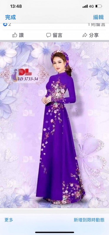 Vải áo dài đặt in