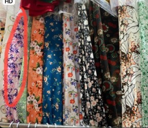 Vải áo dài đặt in