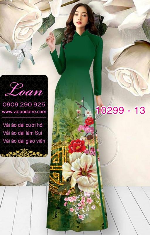Vải áo dài hoa 3D
