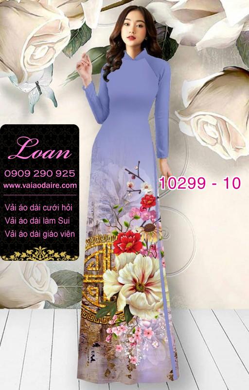 Vải áo dài hoa 3D