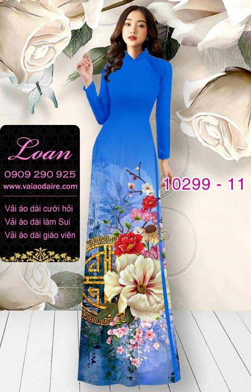 Vải áo dài hoa 3D