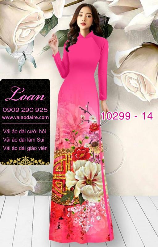 Vải áo dài hoa 3D