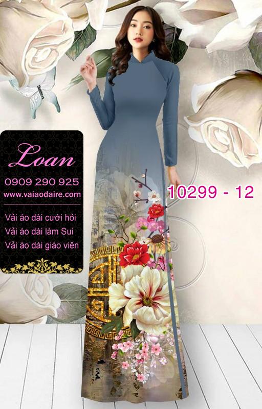 Vải áo dài hoa 3D