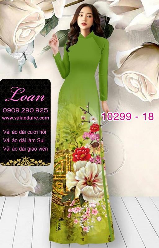 Vải áo dài hoa 3D