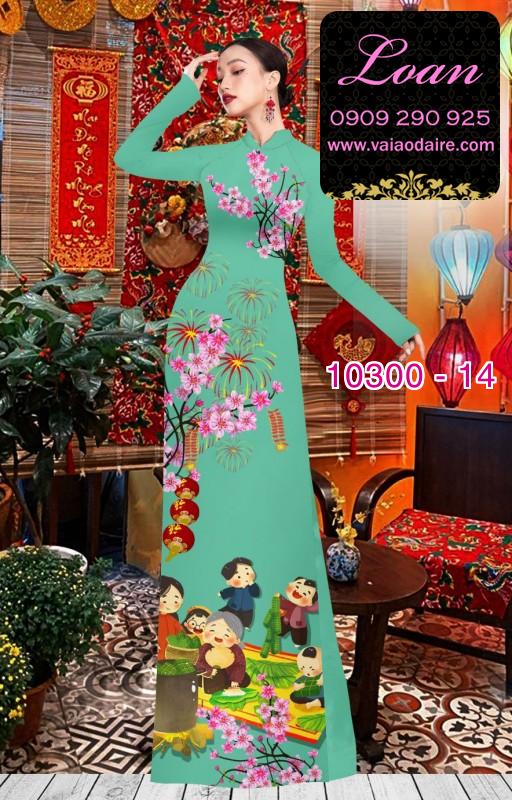 Vải áo dài tết truyền thống
