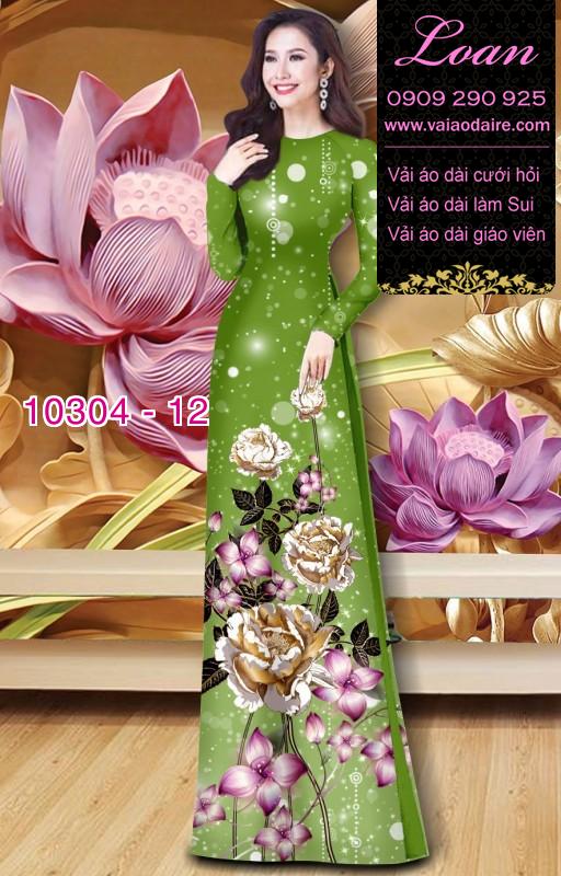 Vải áo dài hoa Hồng