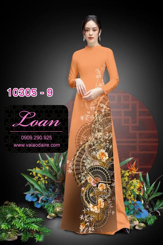 Vải áo dài hoa 3D