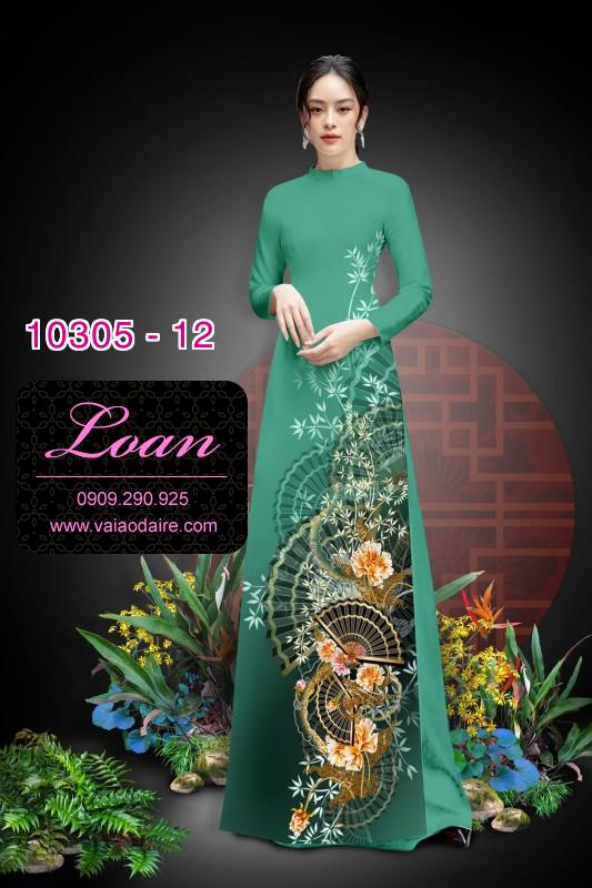 Vải áo dài hoa 3D