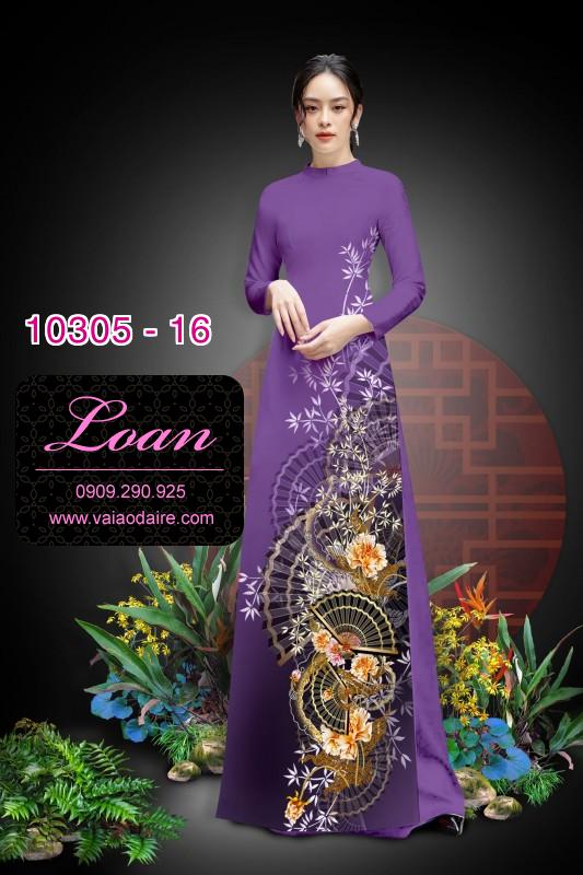 Vải áo dài hoa 3D