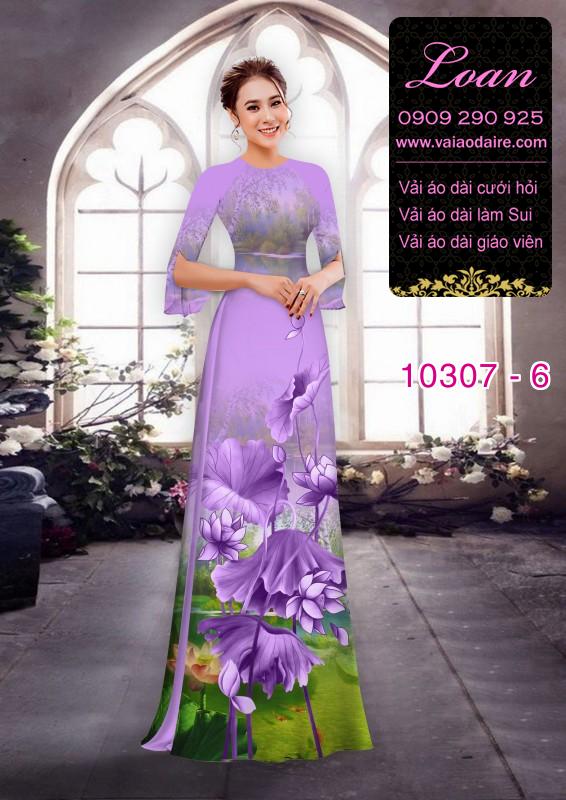 Vải áo dài hoa Sen 3D